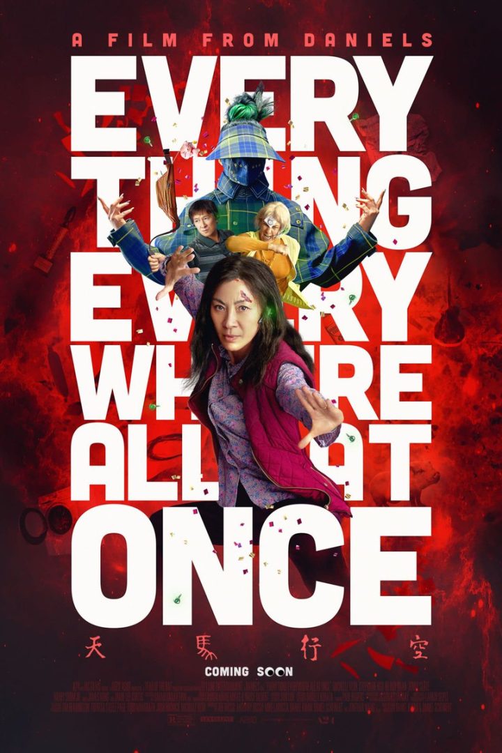 مشاهدة فيلم Everything Everywhere All at Once 2022 اون لاين
