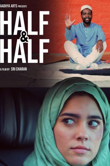 Half and Half ( 2022 )