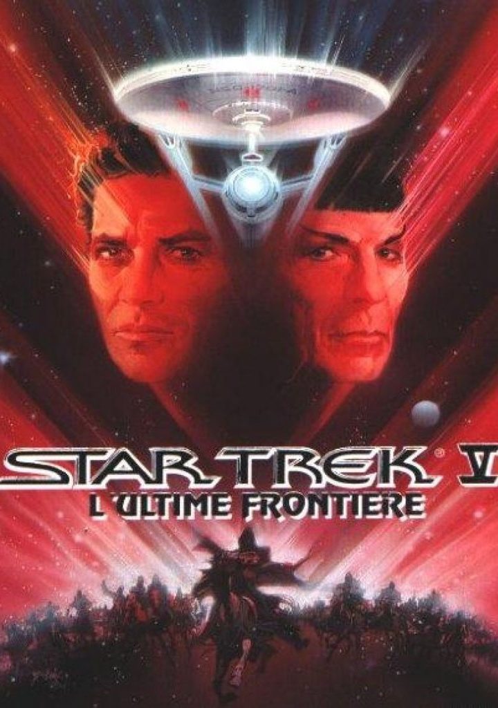مشاهدة فيلم Star Trek V: The Final Frontier 1989 اون لاين
