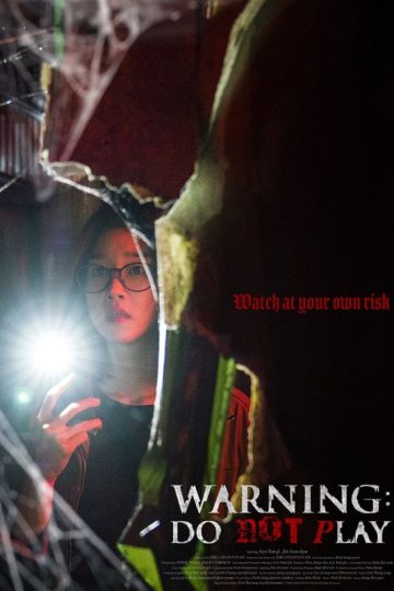 Warning: Do Not Play ( 2019 )