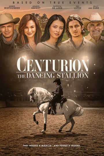 Centurion: The Dancing Stallion ( 2023 )