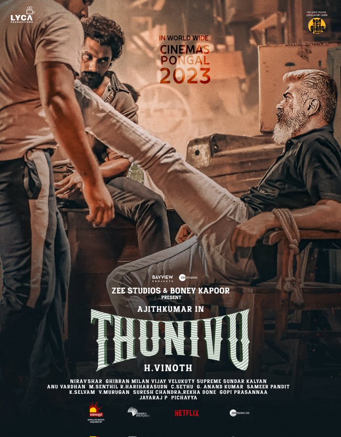 مشاهدة فيلم Thunivu 2023 اون لاين