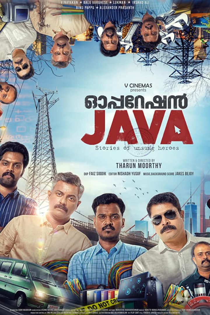 مشاهدة فيلم Operation Java 2021 اون لاين