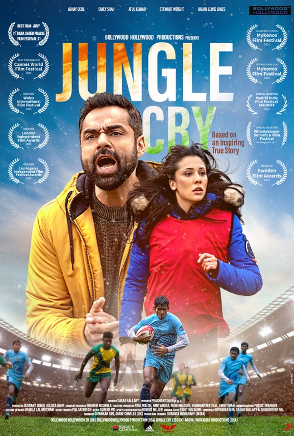 مشاهدة فيلم Jungle Cry 2022 اون لاين