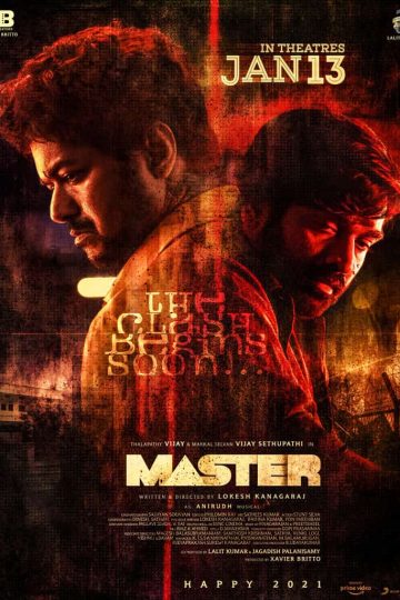 Master ( 2021 )