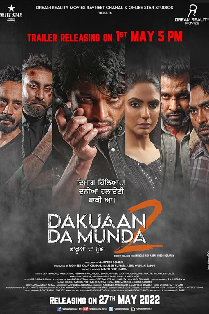 مشاهدة فيلم Dakuaan Da Munda 2 2022 اون لاين