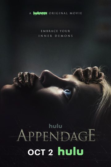 Appendage ( 2023 )