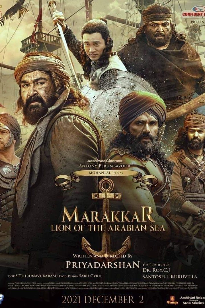 مشاهدة فيلم Marakkar: Lion of the Arabian Sea 2021 اون لاين