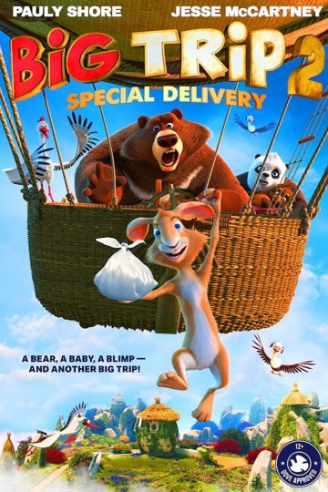Big Trip 2: Special Delivery ( 2022 )