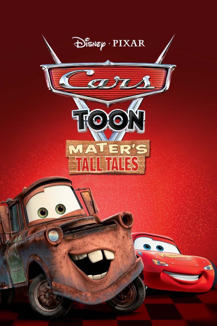مشاهدة فيلم ماتر حكايات طويل القامة 2008 اون لاين