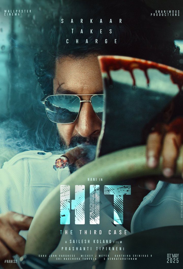 مشاهدة فيلم HIT: The 3rd Case 2025 اون لاين