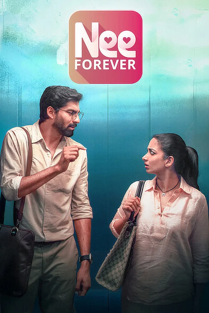 مشاهدة فيلم Nee Forever 2026 اون لاين