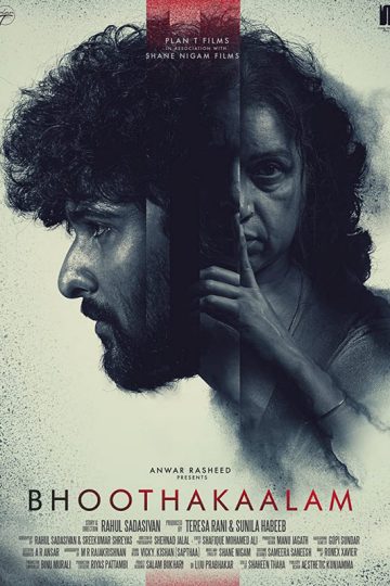 Bhoothakaalam ( 2022 )