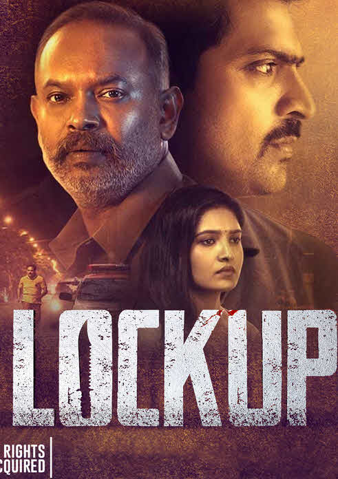 مشاهدة فيلم Lockup 2020 اون لاين