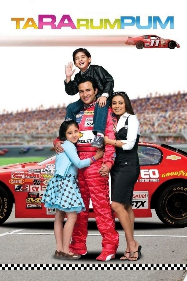 مشاهدة فيلم Ta Ra Rum Pum 2007 اون لاين