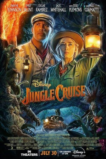 Jungle Cruise ( 2021 )