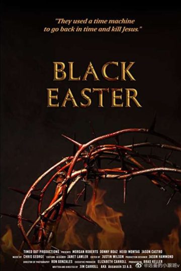 Black Easter ( 2021 )