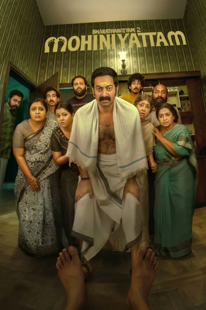 مشاهدة فيلم Bharathanatyam 2 Mohiniyattam 2026 اون لاين