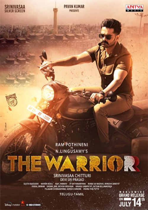 مشاهدة فيلم The Warriorr 2022 اون لاين