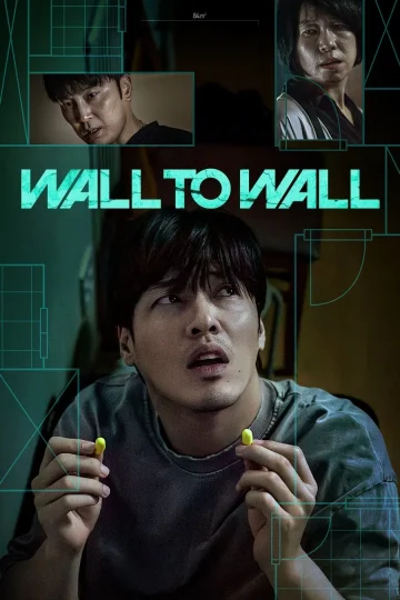 Wall to Wall ( 2025 )