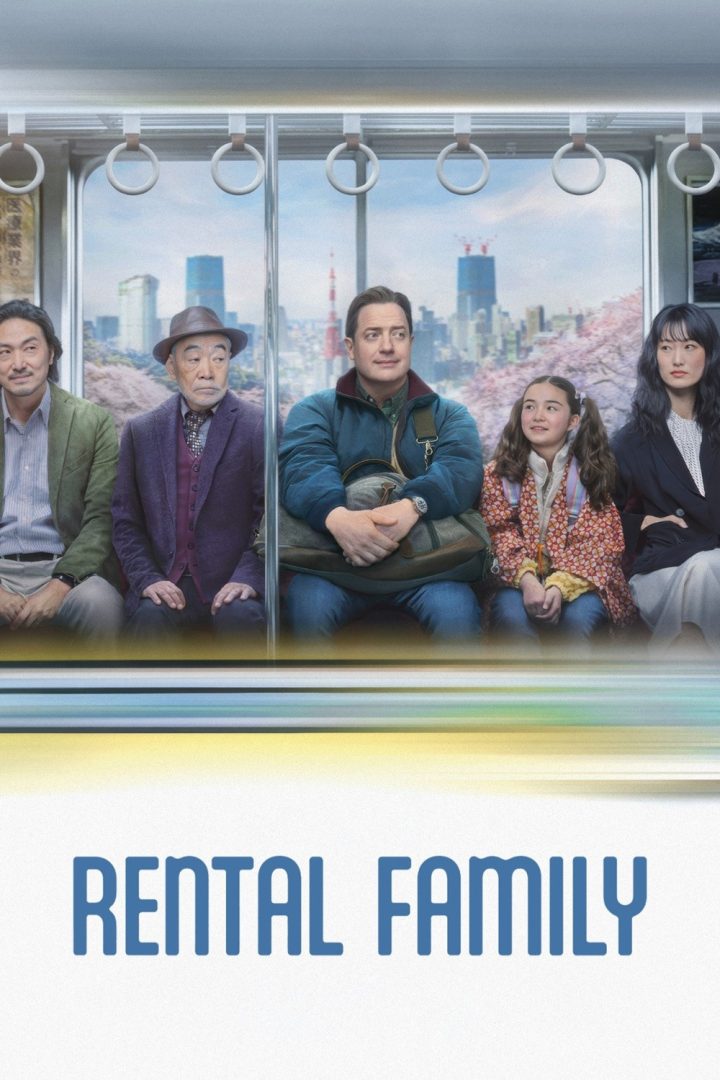 مشاهدة فيلم Rental Family 2025 اون لاين