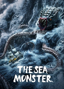 مشاهدة فيلم The Sea Monster 2023 اون لاين