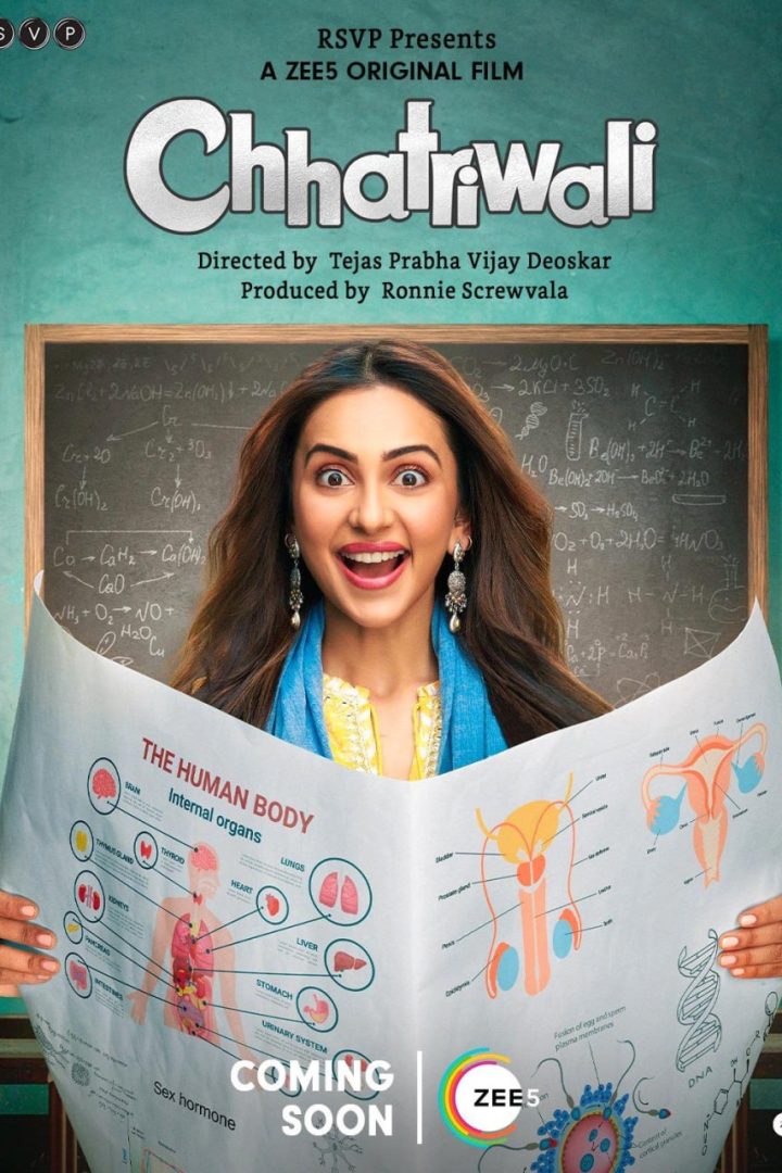 مشاهدة فيلم Chhatriwali 2023 اون لاين
