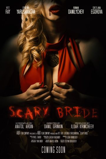 Scary Bride ( 2020 )