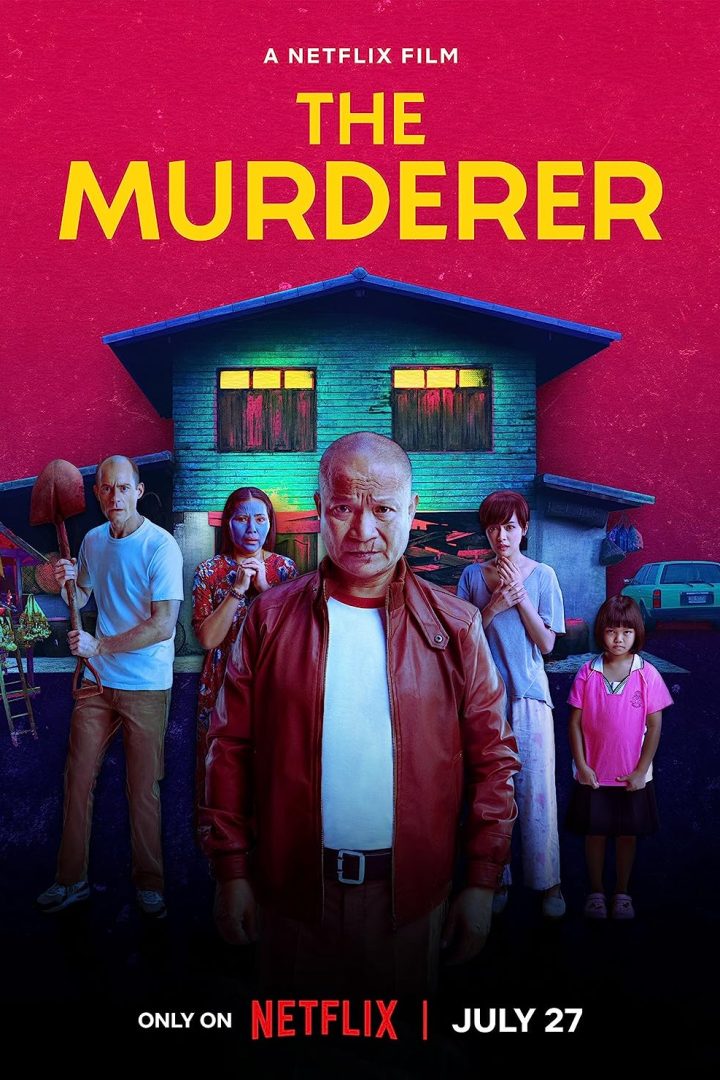 مشاهدة فيلم The Murderer 2023 اون لاين