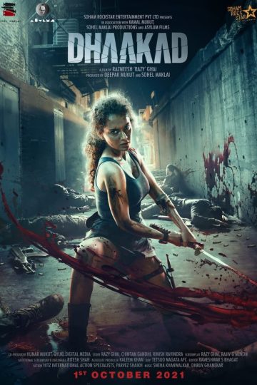 Dhaakad ( 2022 )