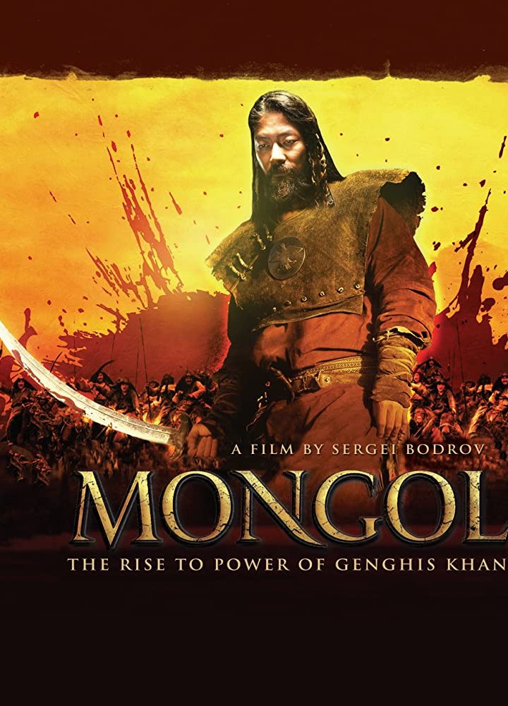 مشاهدة فيلم Mongol 2007 اون لاين