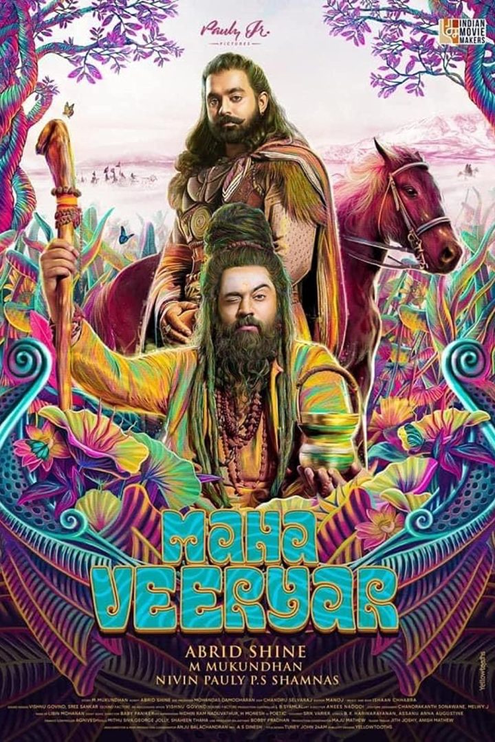 مشاهدة فيلم Mahaveeryar 2022 اون لاين