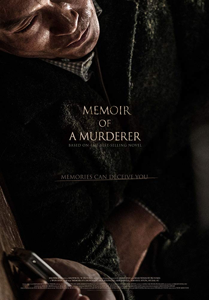 مشاهدة فيلم Memoir Of A.Murderer 2017 اون لاين