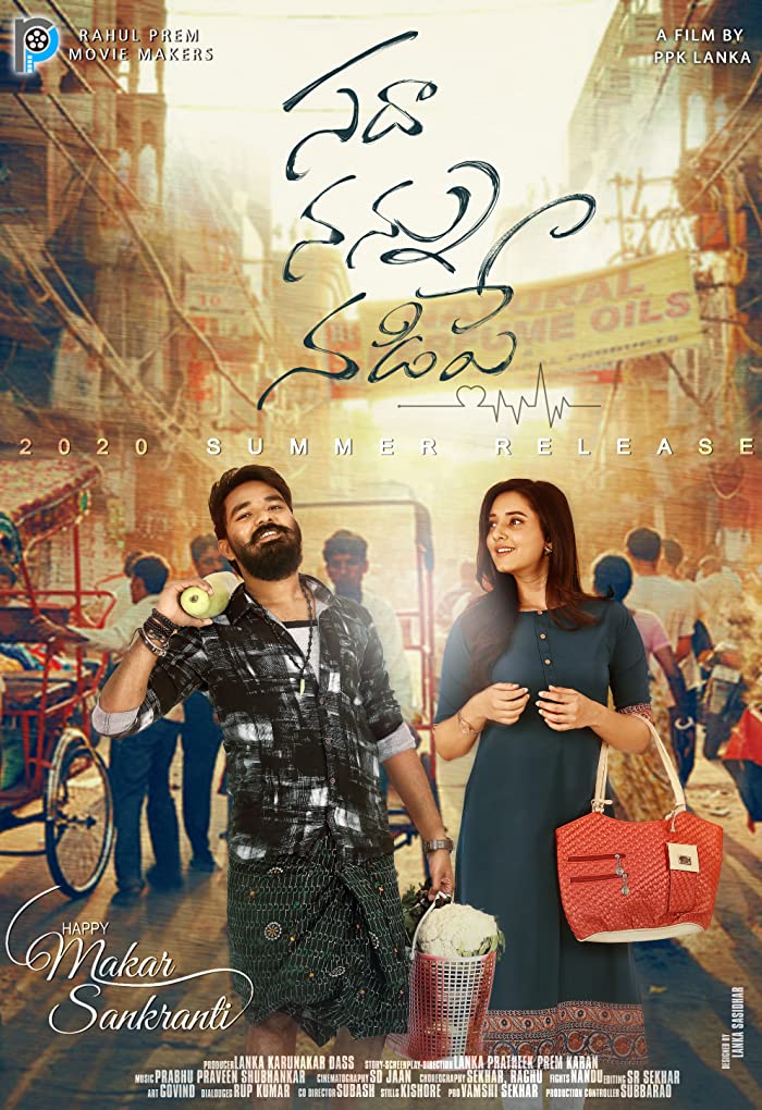 مشاهدة فيلم Sadha Nannu Nadipe 2022 اون لاين