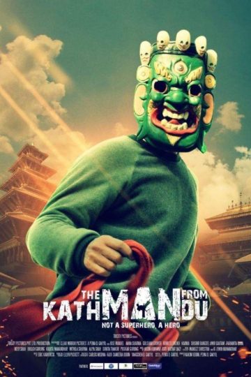The Man from Kathmandu Vol. 1 ( 2019 )