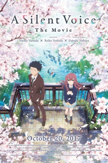 A Silent Voice ( 2016 )