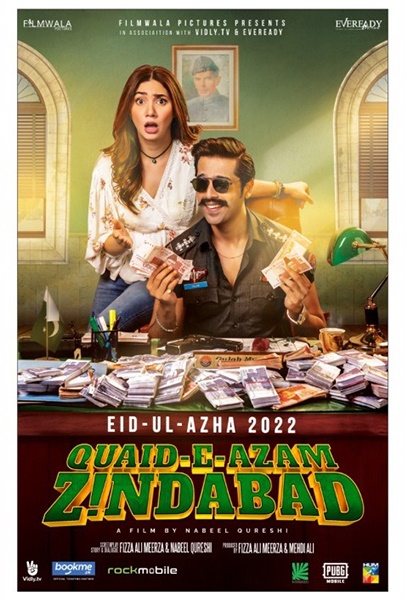 مشاهدة فيلم Quaid-e-Azam Zindabad 2022 اون لاين