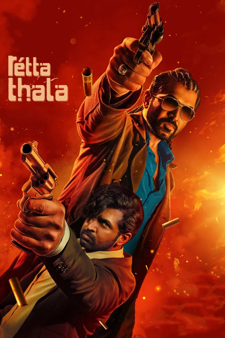 مشاهدة فيلم Retta Thala 2025 اون لاين