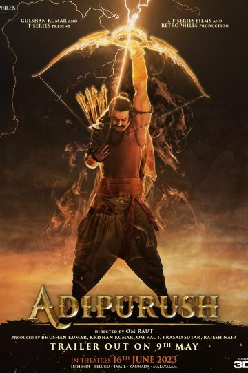 Adipurush ( 2023 )