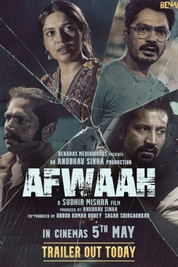 Afwaah ( 2023 )