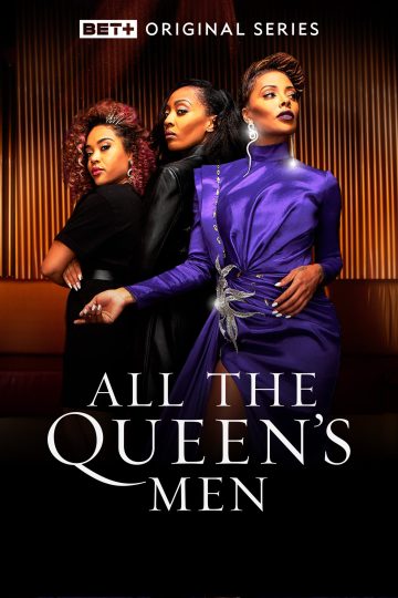 The Queen ( 2021 )