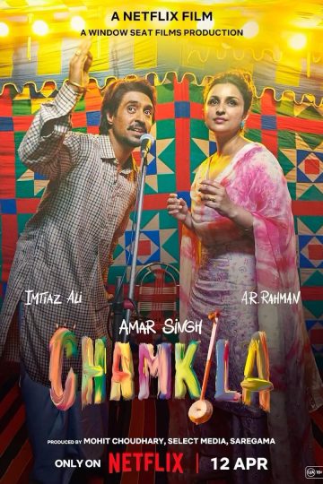 Amar Singh Chamkila ( 2024 )