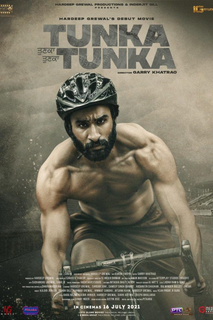 مشاهدة فيلم Tunka Tunka 2021 اون لاين