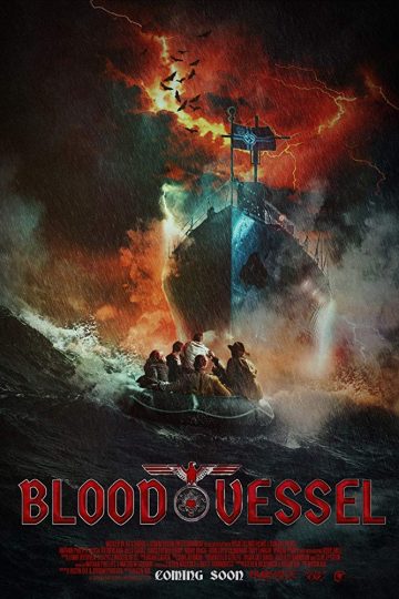 Blood Vessel ( 2020 )