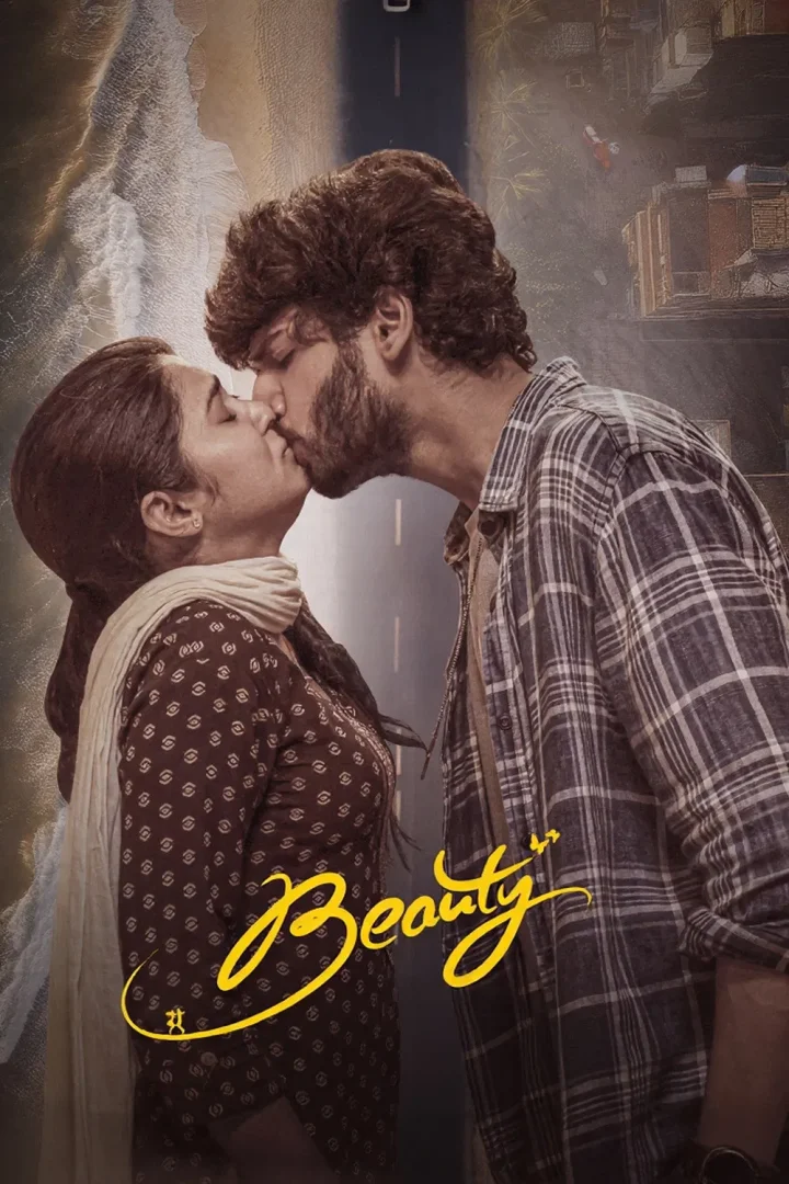 مشاهدة فيلم Beauty 2025 اون لاين