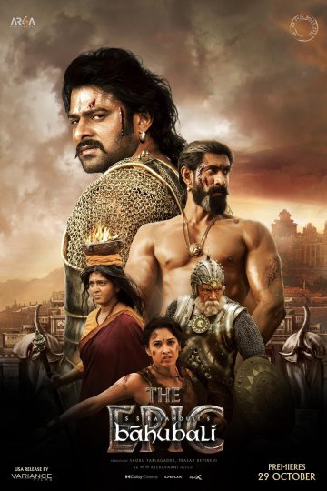 Baahubali: The Epic ( 2025 )