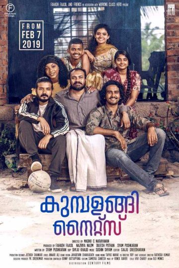 Kumbalangi Nights ( 2019 )