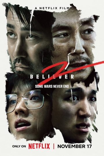 Believer 2 ( 2023 )