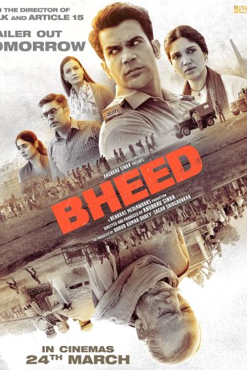 Bheed ( 2023 )