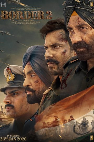 Border 2 ( 2026 )